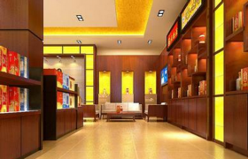 合肥煙酒商店裝修設計幾大特征
